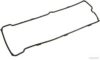 MAGNETI MARELLI 600000017120 Gasket, cylinder head cover
